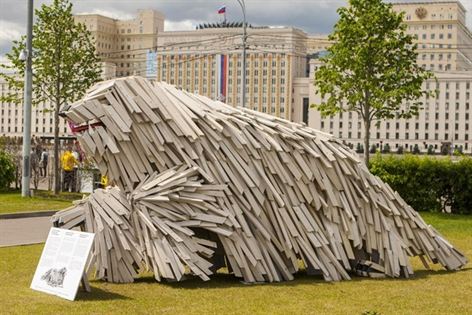 Komondor Power Sculpture – by Gábor Miklós Szőke in Russia